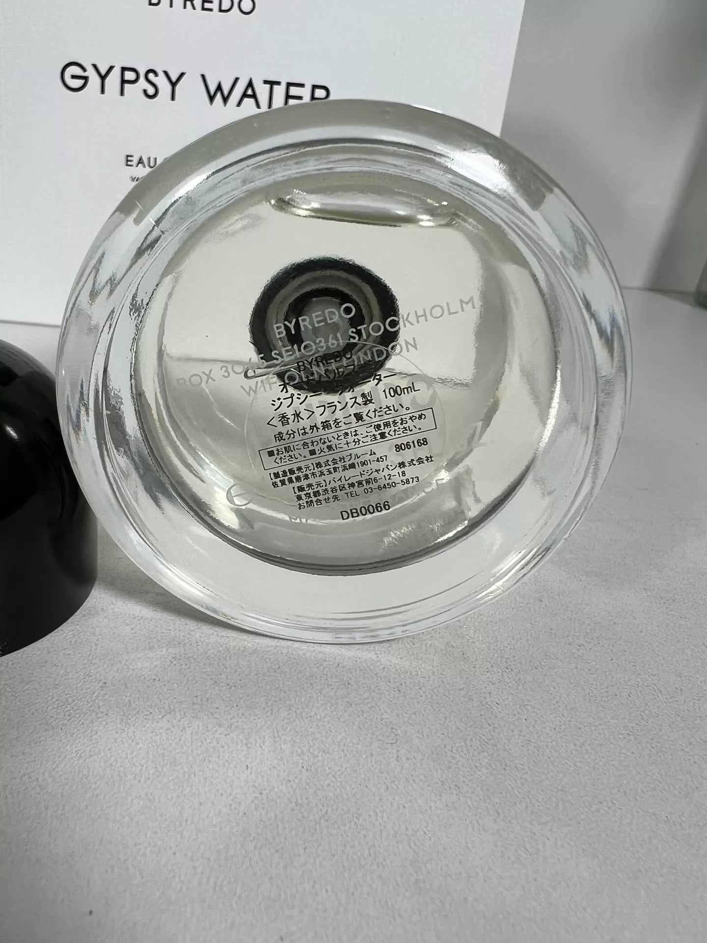 270726-161 Byrd Wanderer Song Perfume 100ml 3.4 oz