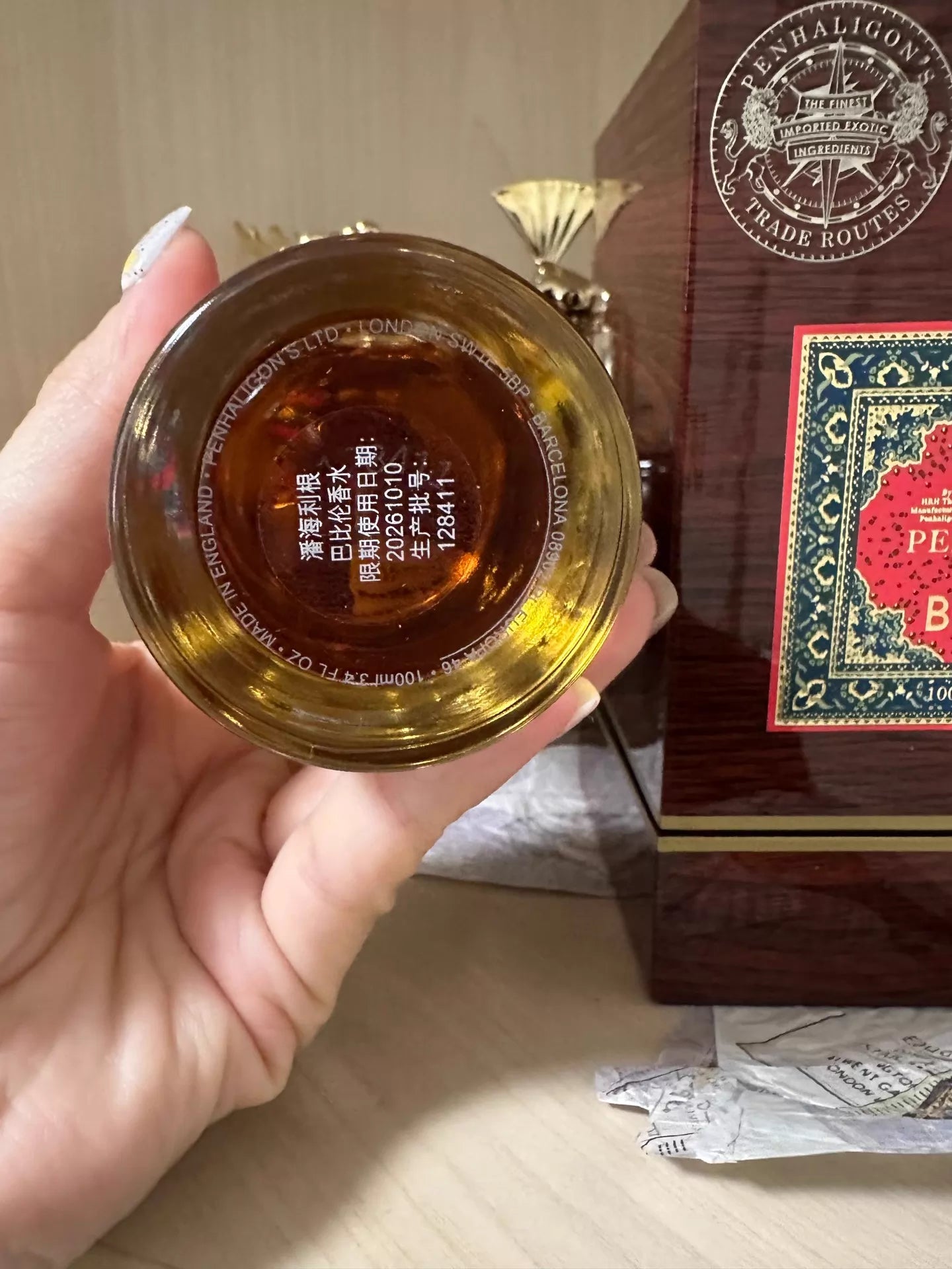 100326-33 Penhaligon Babylon Produce 100ml  3.4oz
