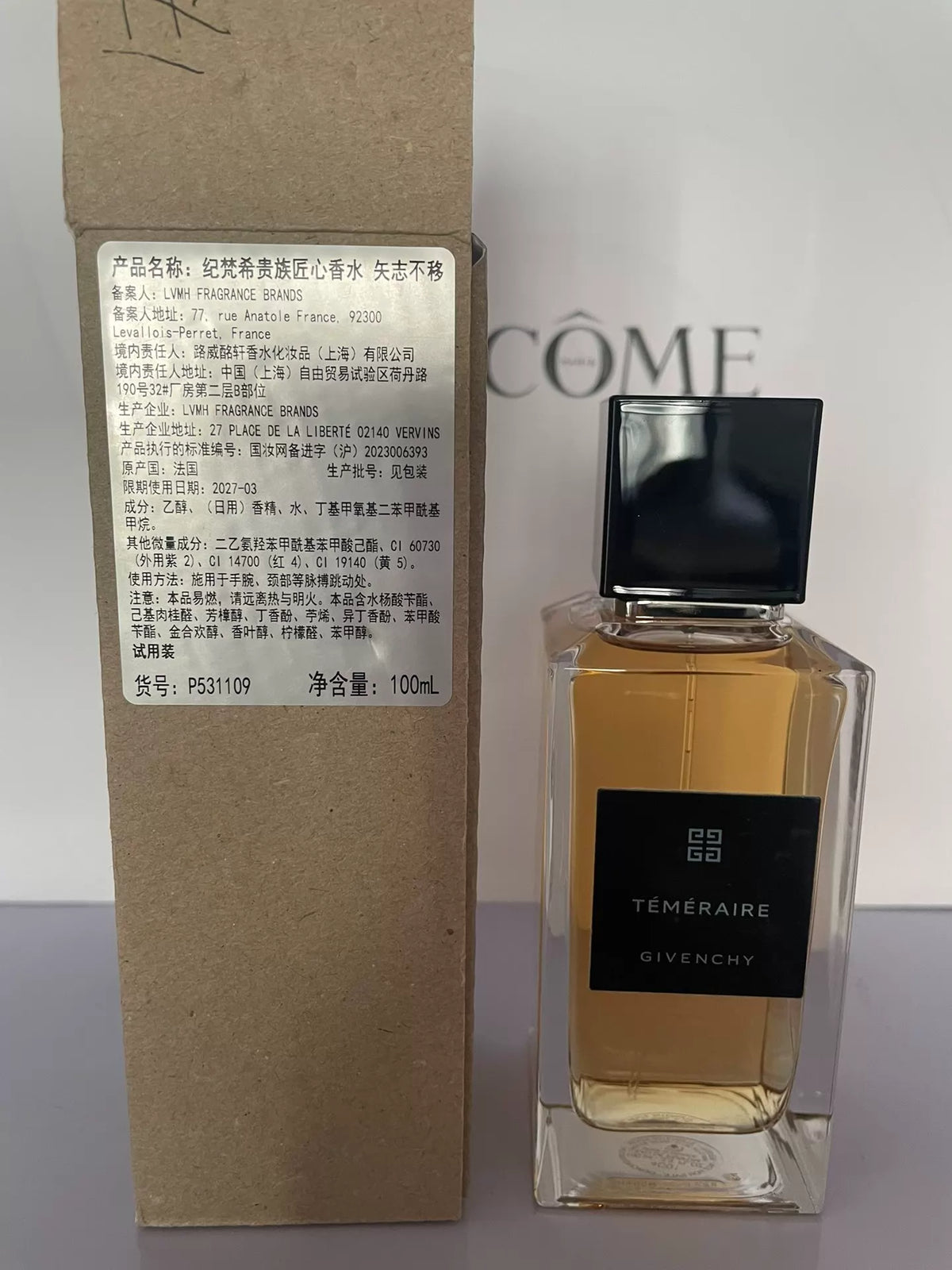 091026-31 Givenchy noble ingenuity haute EDP 100ml 3.4 oz