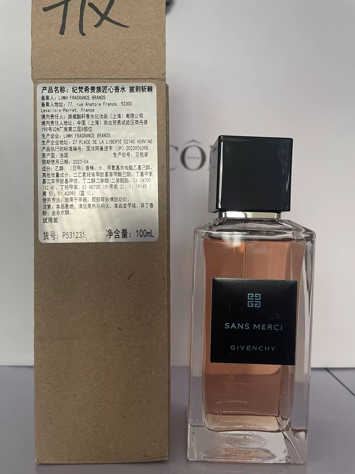 091026-31 Givenchy noble ingenuity haute EDP 100ml 3.4 oz