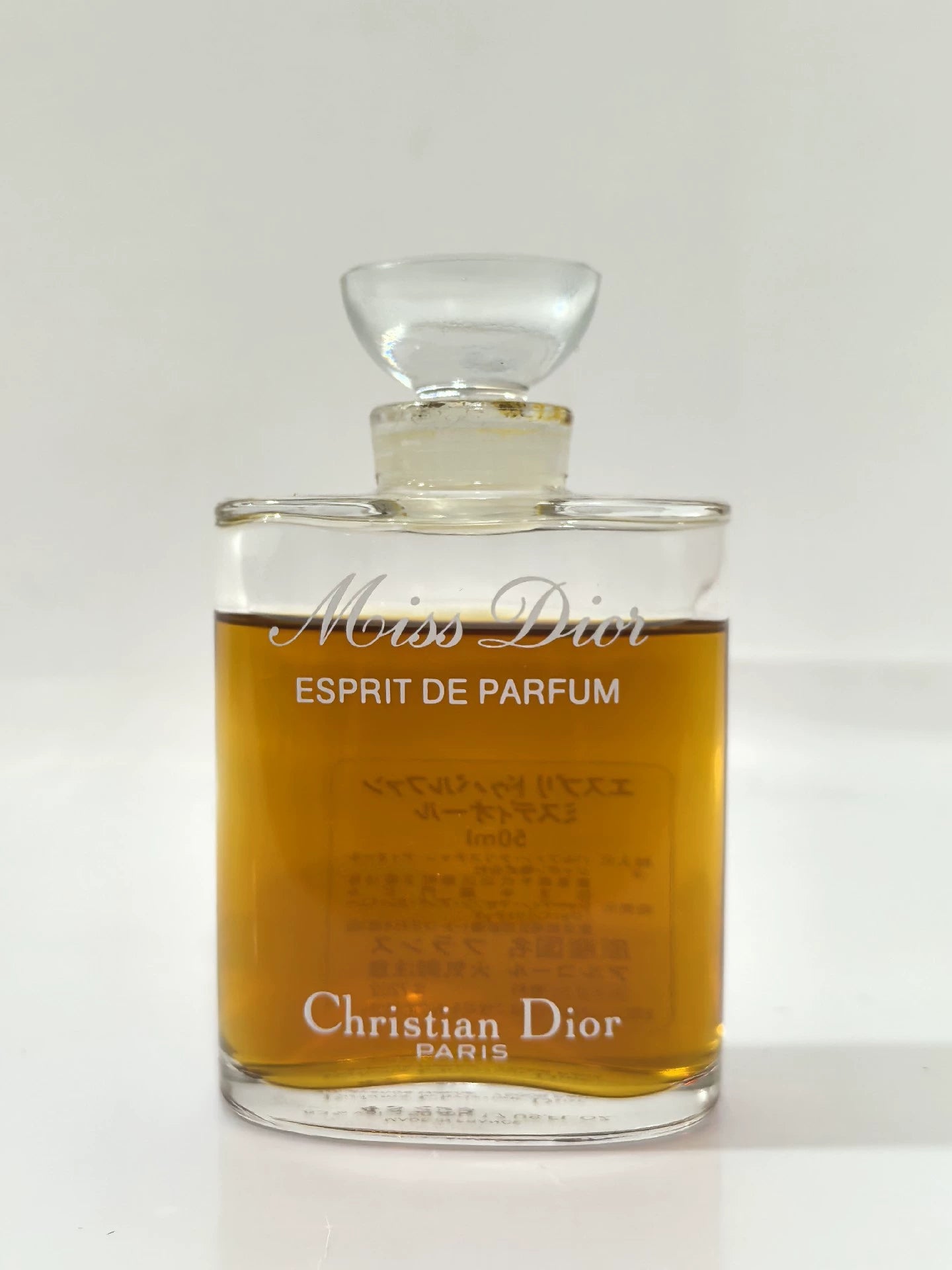 240426-63 Dior Miss Old Miss Parfum 50ml 1.7 oz