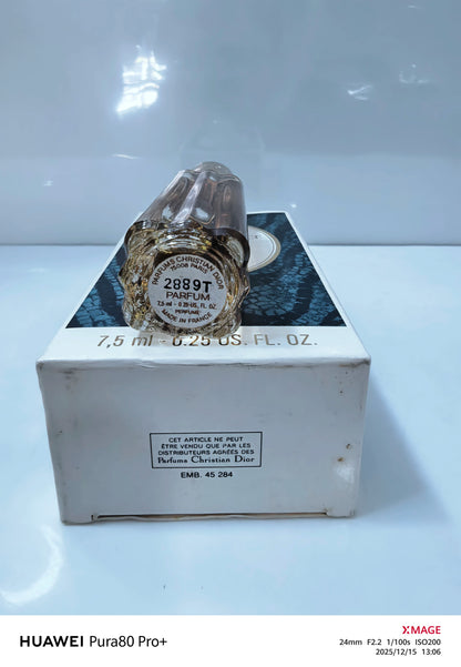 220826-199 Dior essence Essence 7. 5ml 0.2 oz