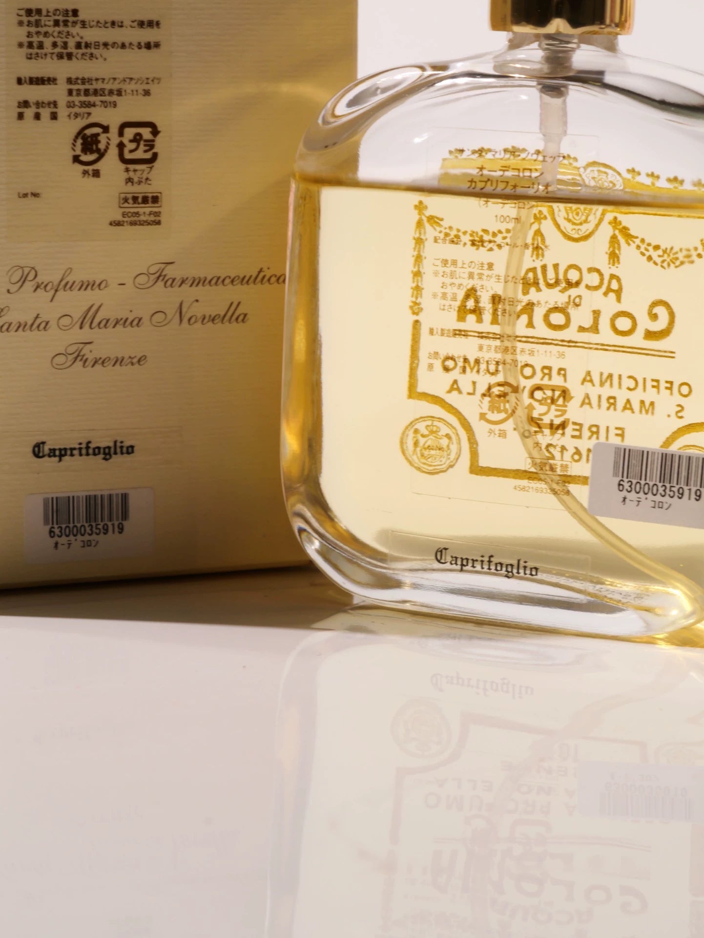160625-98 Santa Maria Novella Caprifoglio Eau de Cologne EDC 100ml 3.4oz