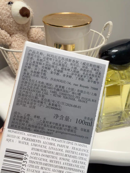 200426-60 Armani Venetian Citrus .Date 100ml 3.4 oz 3.4oz
