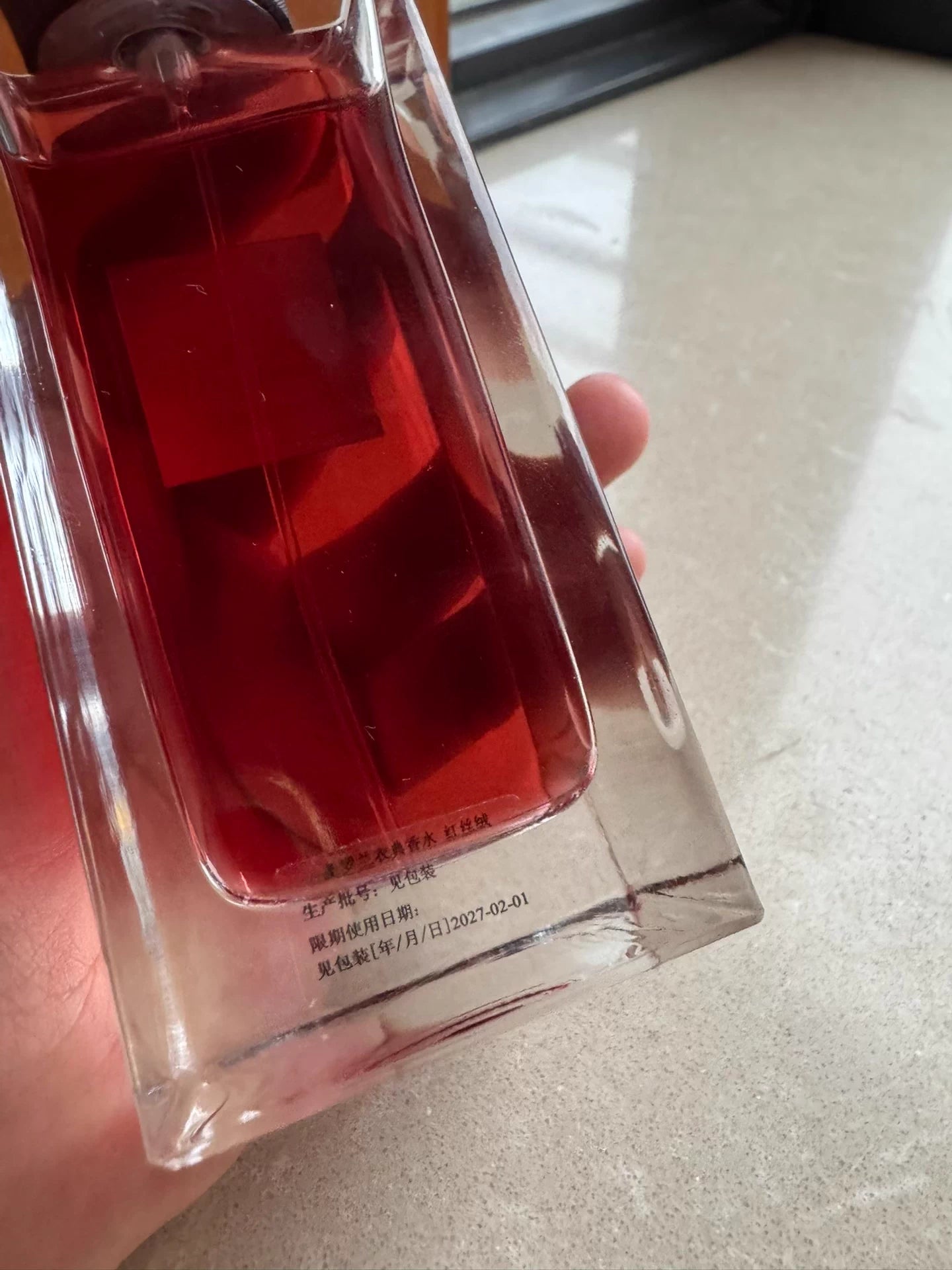 200126-12 Ysl 125ml 4.2oz