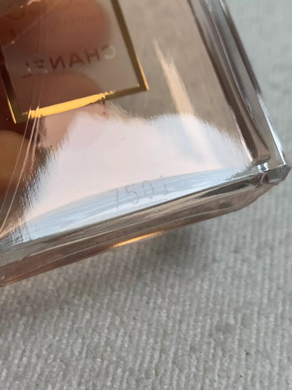 240326-18 Chanel modern coco box 50ml