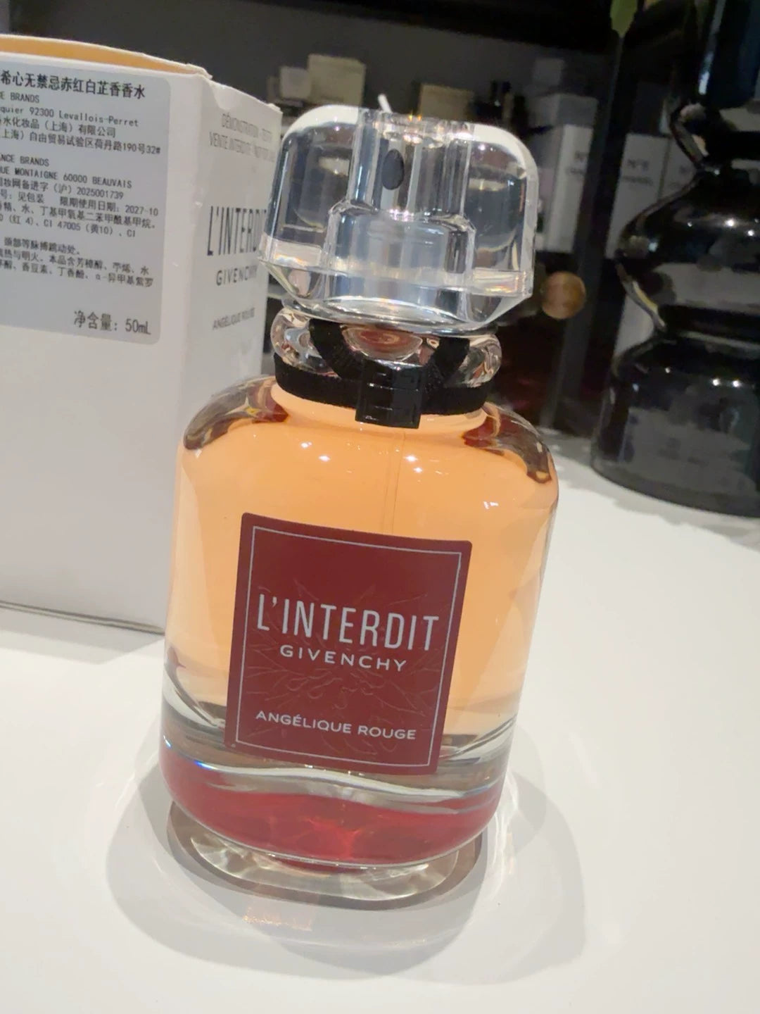 200426-7 Givenchy Heart Parfum 50ml 1.7 oz 1.7oz