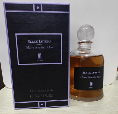 181025-60 Serge Lutens Eau de Parfum EDP 75ml 2.5oz
