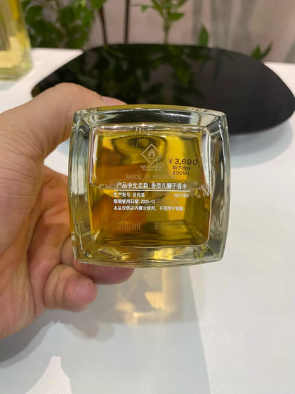 131225-98 Chanel LE LION DE Eau de Parfum EDP 200ml 6.8oz