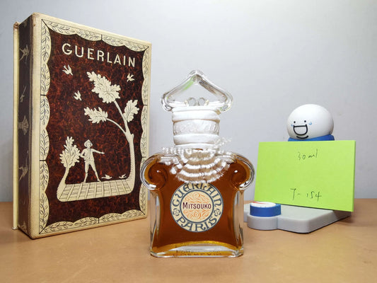 170826-95 Guerlain Mitsouko Madame Butterfly 30ml 1 oz
