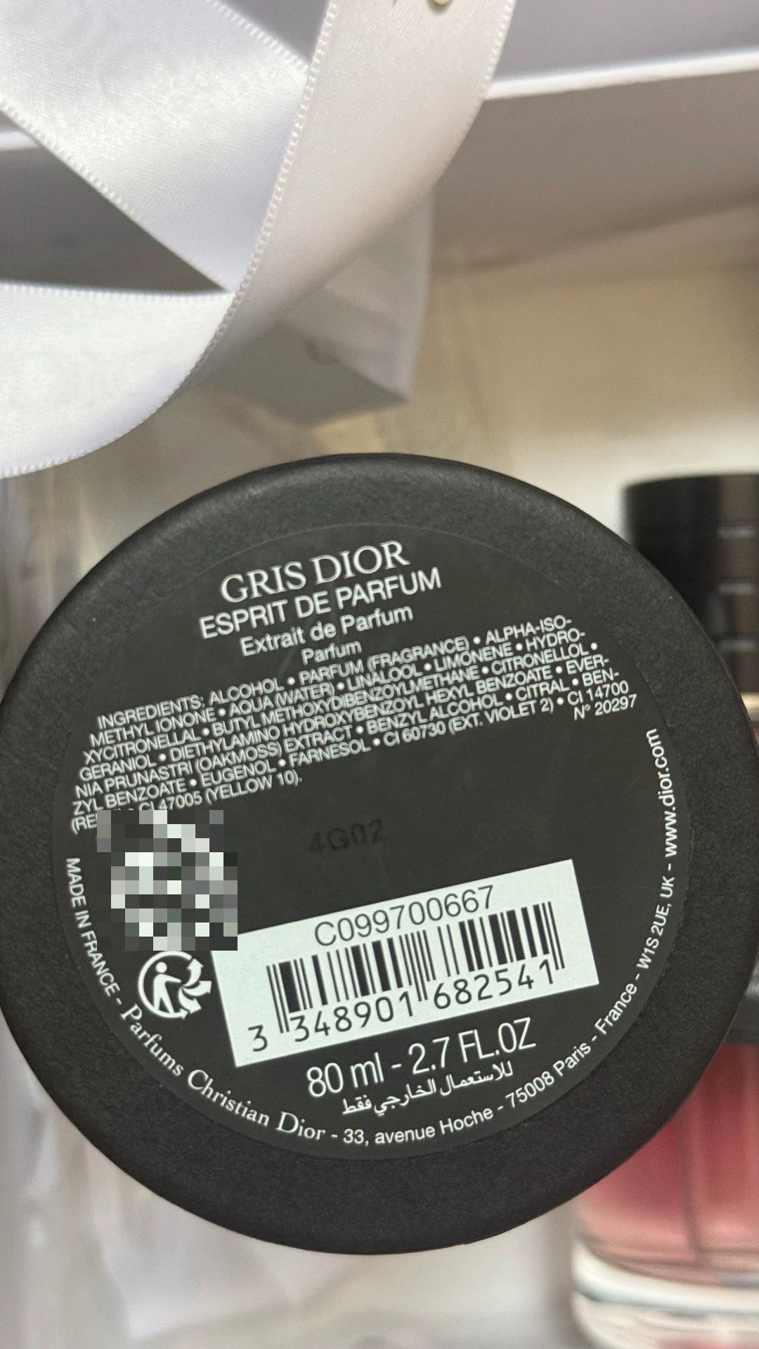 100926-95 Dior GRIS 80ml 2.7 oz