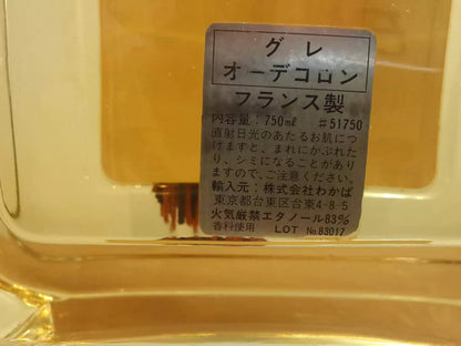 260326-52 Extra large bottle Cologne 750ml