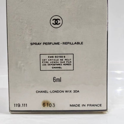 020926-408 Chanel 6ml 0.2 oz