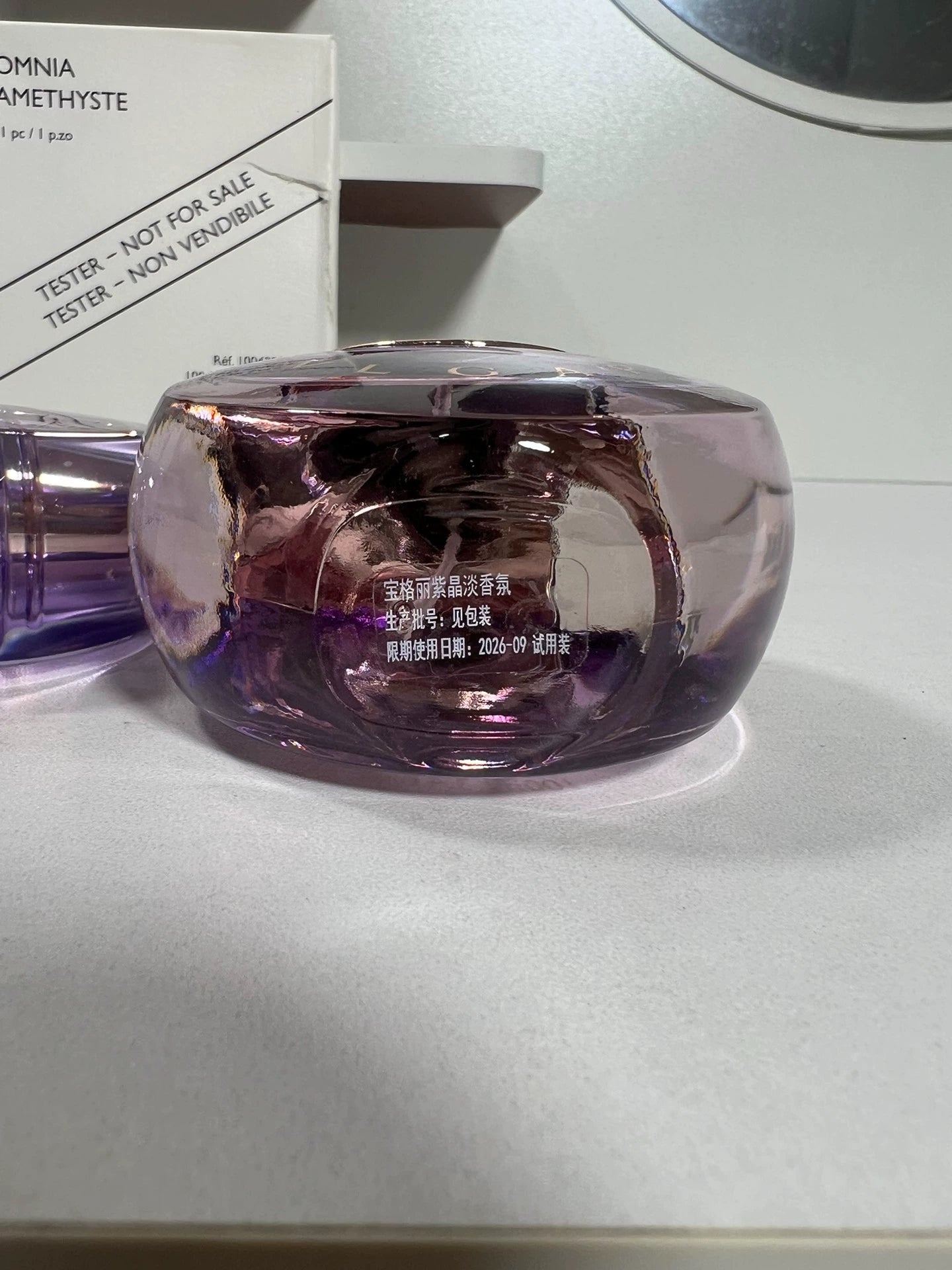 070926-29 Bulgari Amethyst With Perfume 100ml 3.4 oz