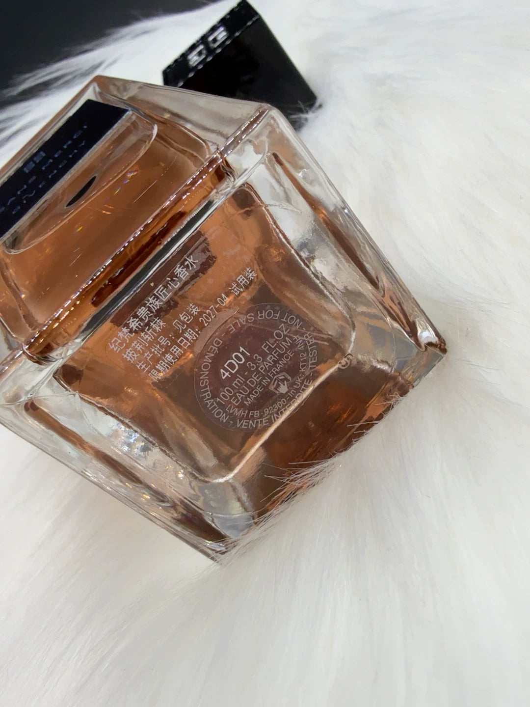 051125-42 Givenchy SANNS MERCI Eau de Parfum EDP 100ml 3.4oz