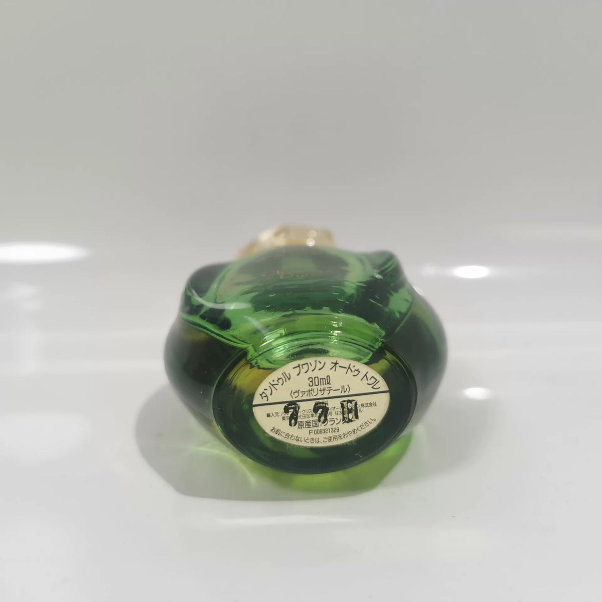 020926-49 Dior green poison produced 30ml 1 oz