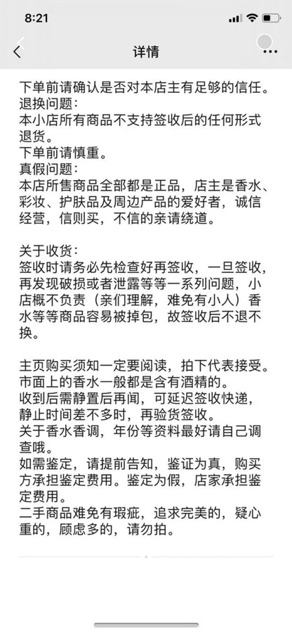 241025-70 Gucci Eau de Parfum EDP 60ml 2 oz