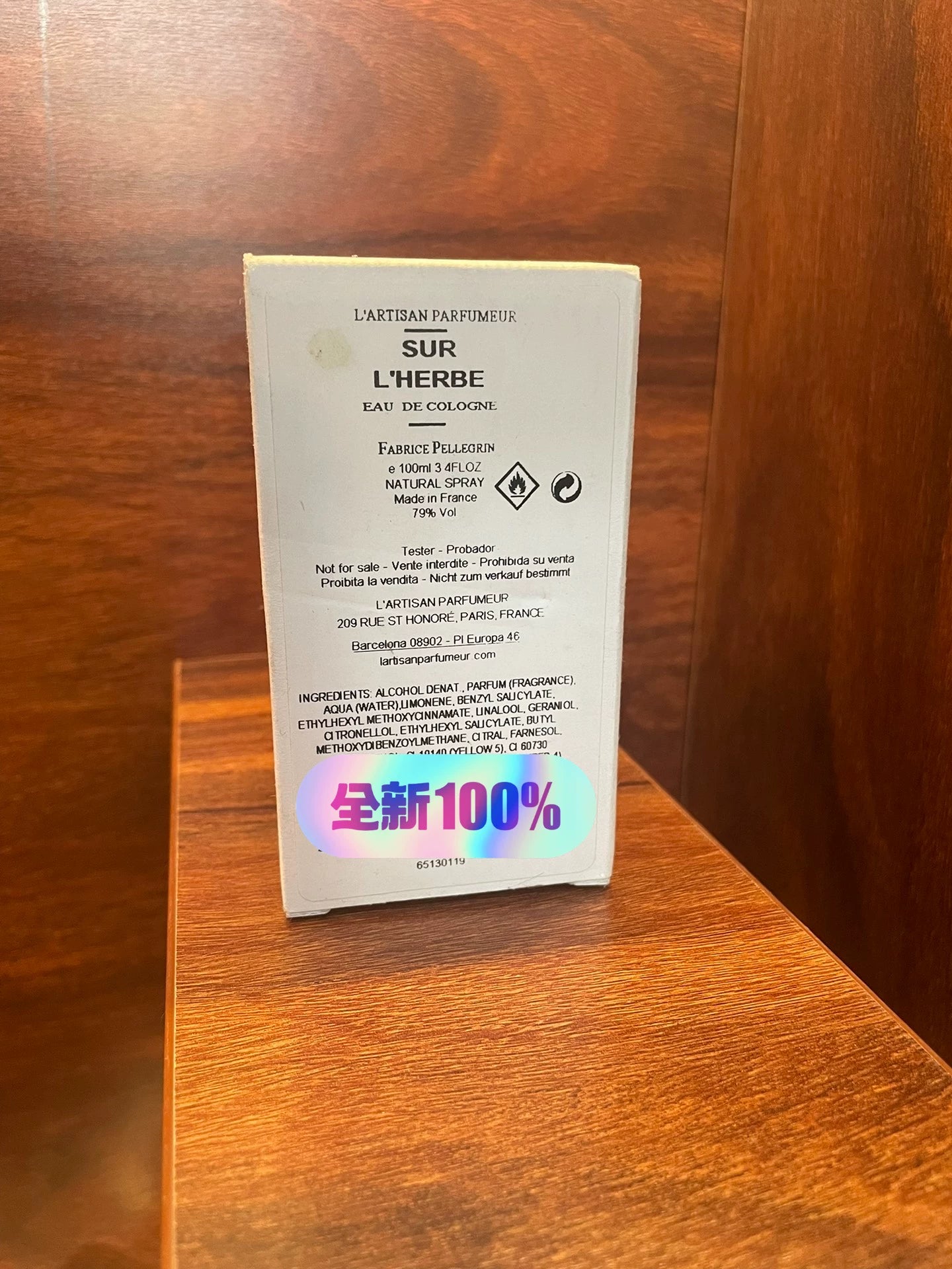 100326-84 Artixian Sur Herbr Parfum 100ML  3.4oz