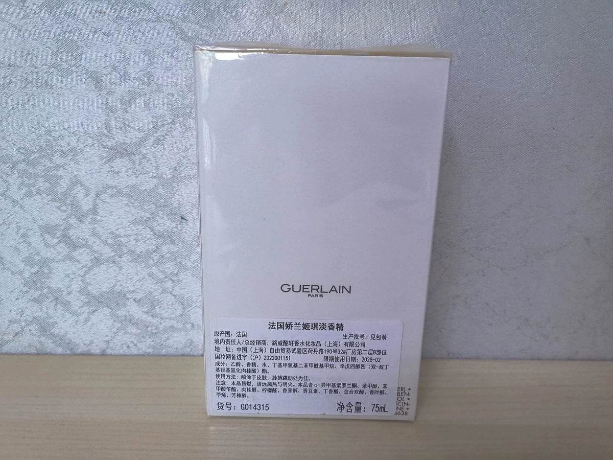 031026-36 Guerlain Jiy genuine Parfum 75ml 2.5 oz