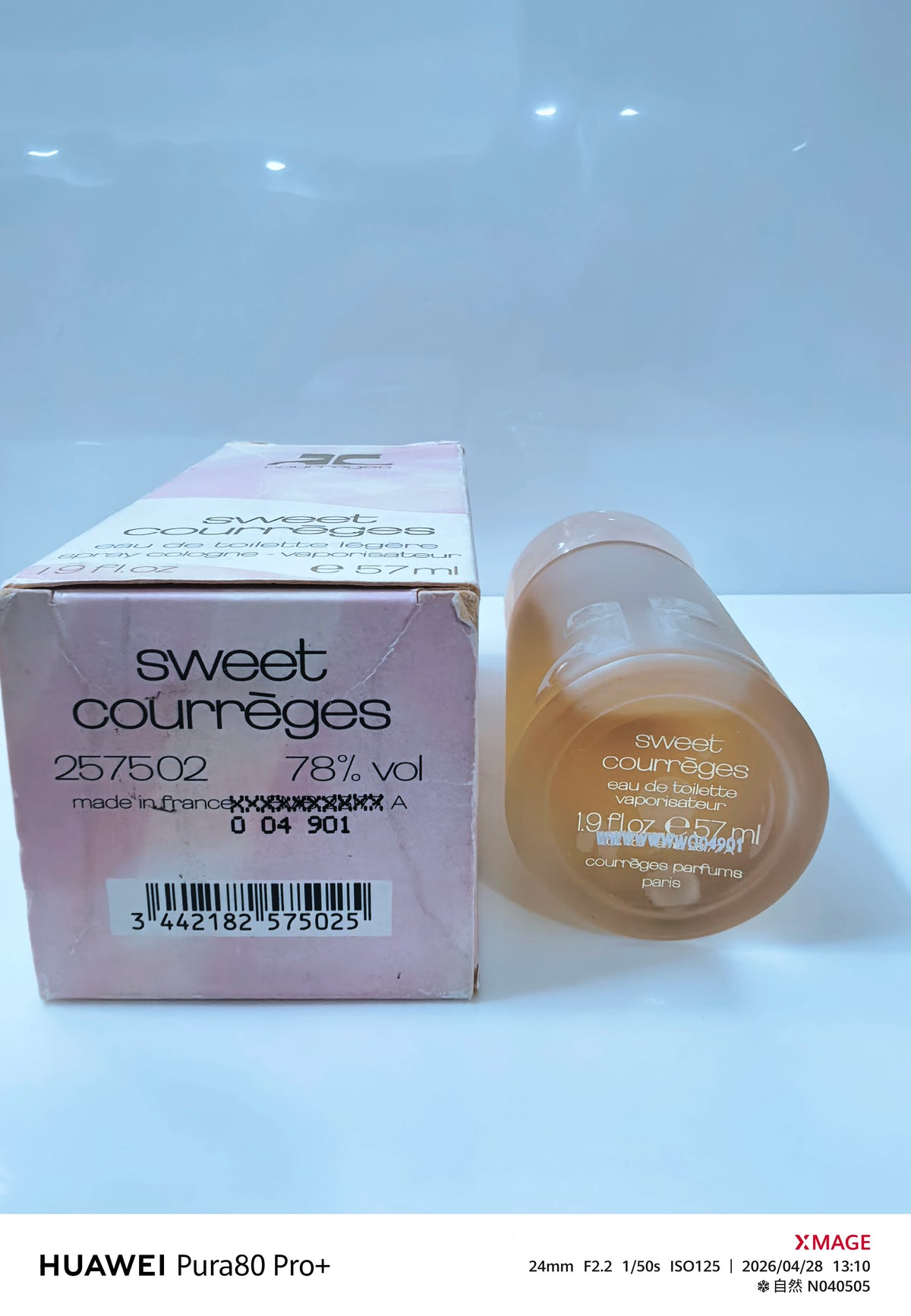 220826-185 Guweijie Huoxiyuan Sweet 57ml 1.9 oz
