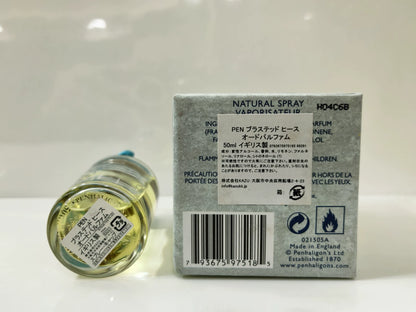 220226-143 Penhaligon Blasted Heath 50ml 1.7 oz  EDP