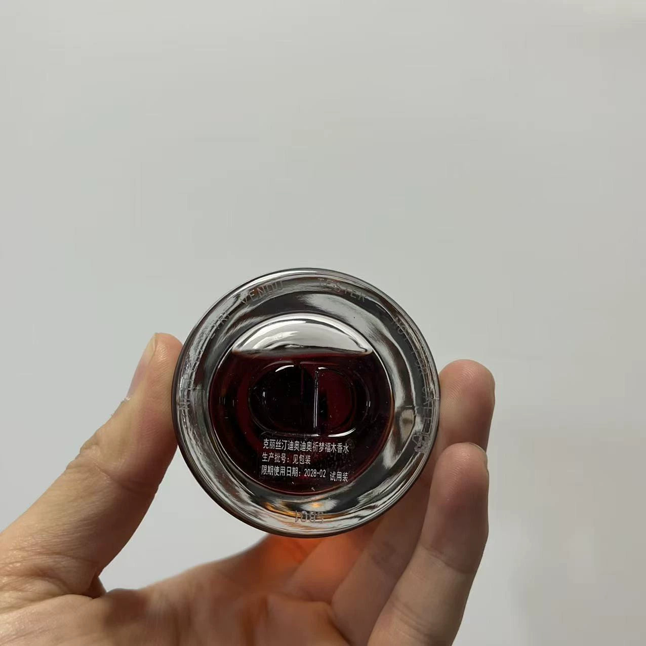 05826-201 Dior Qimengfumu Perfume 200ml 6.8 oz