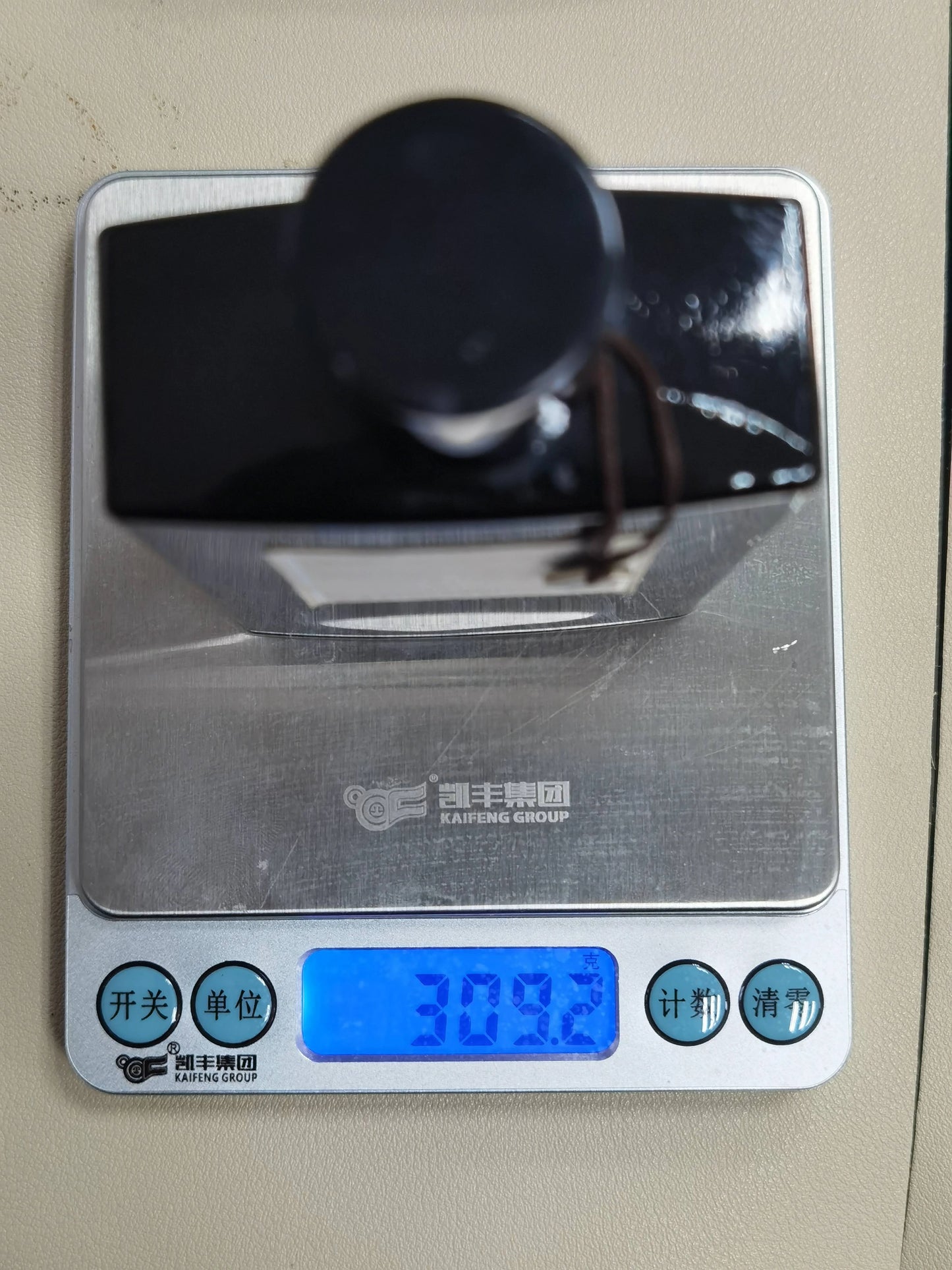 111125-73 Van Cleef & Arpels 75ml 2.5oz EDP