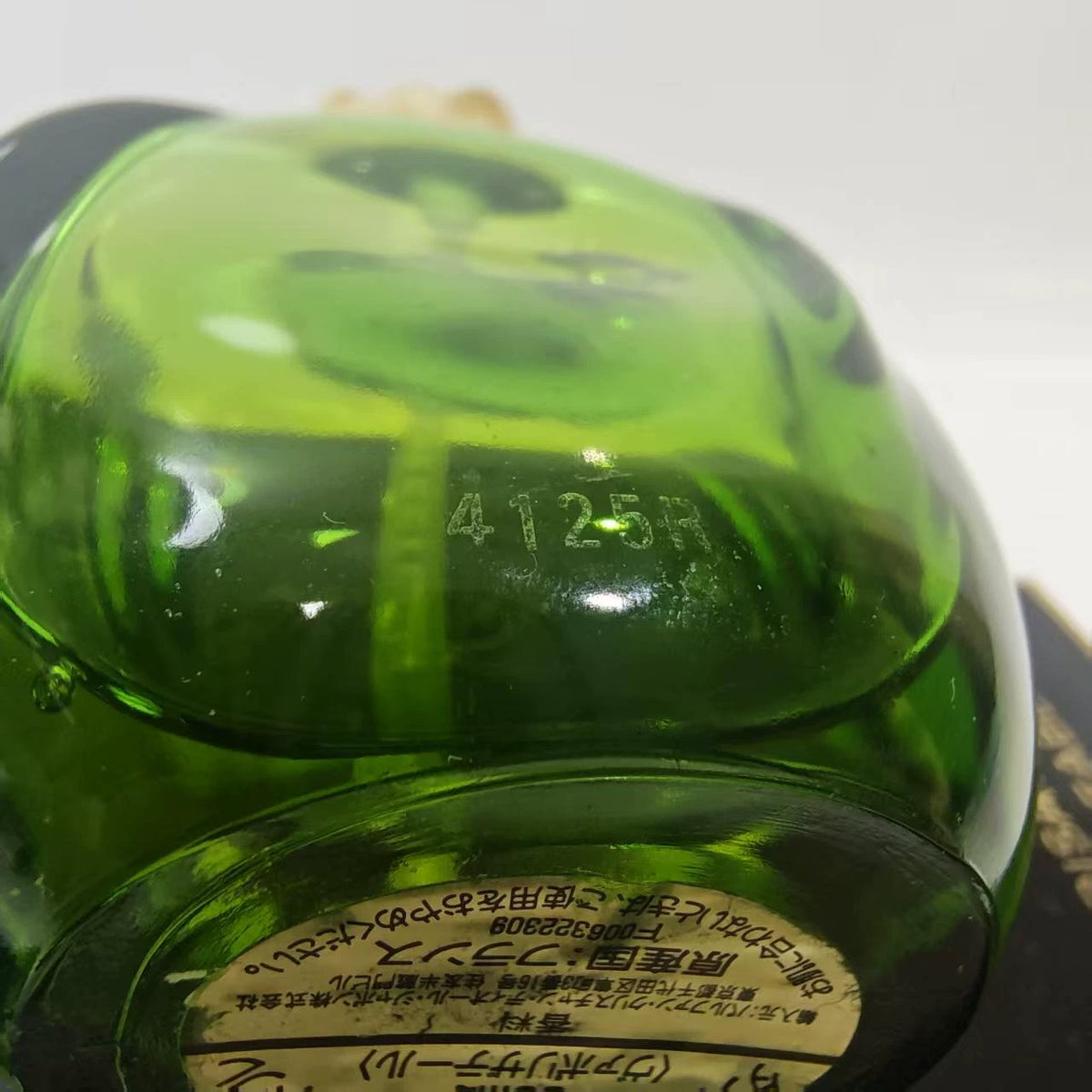 020926-1 Dior green poison