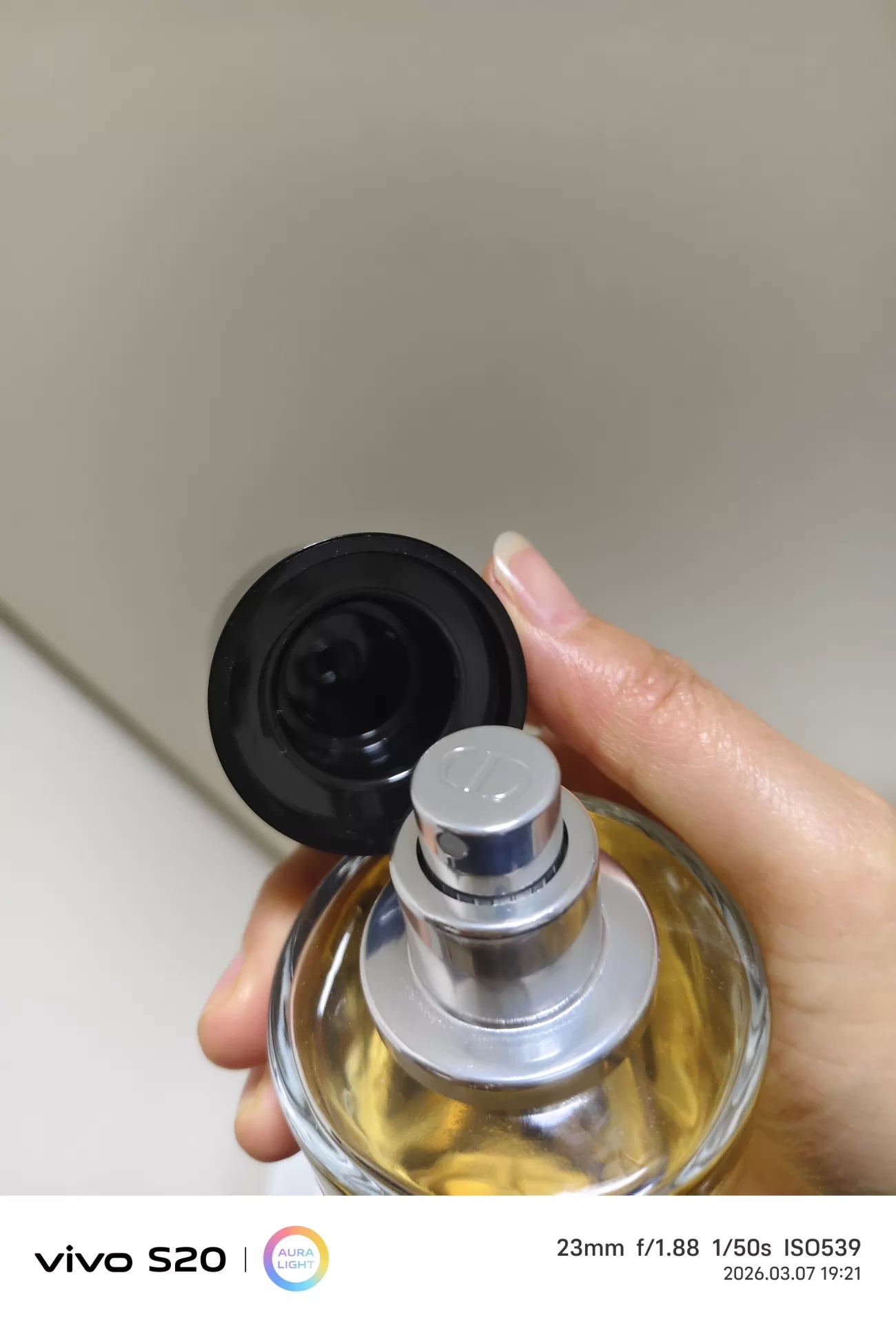 050326-69 Dior Balade Sauvage EDP 250ml 8.5oz