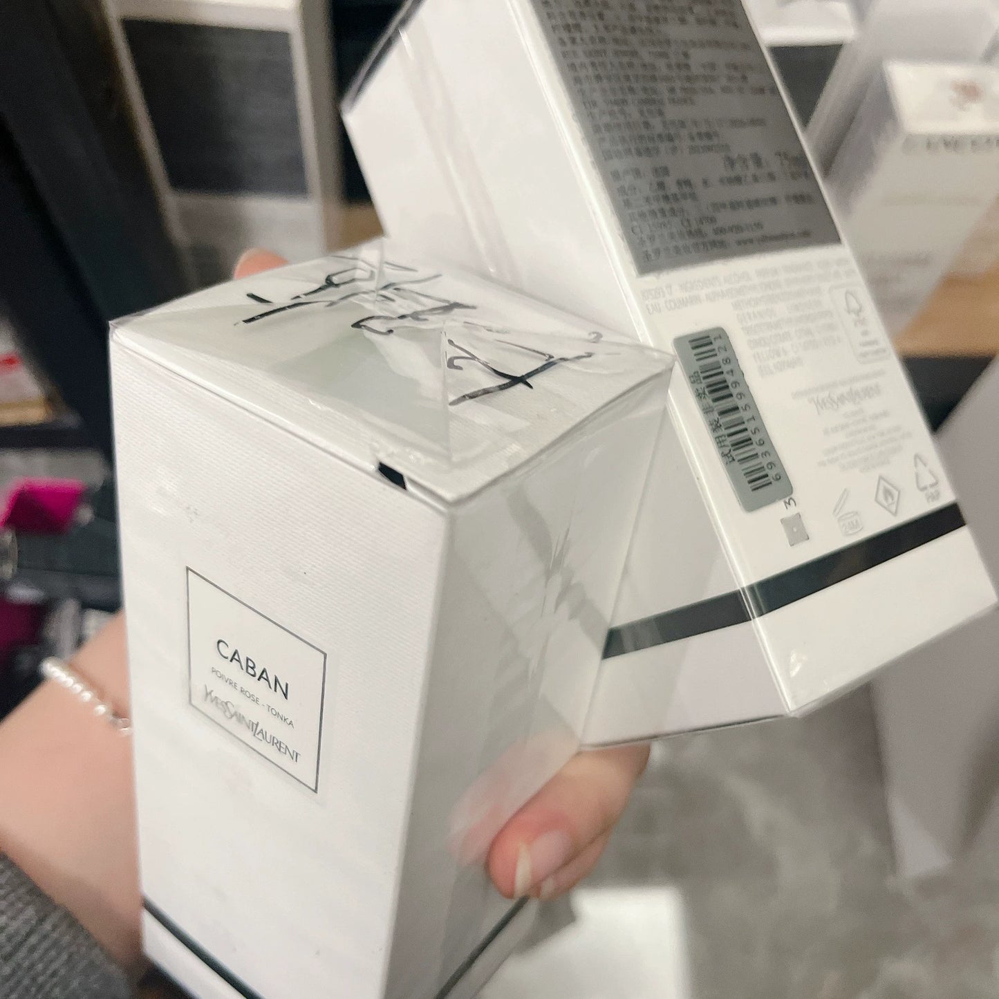 010126-58 YSL Caban Parfum Perfume 75ml