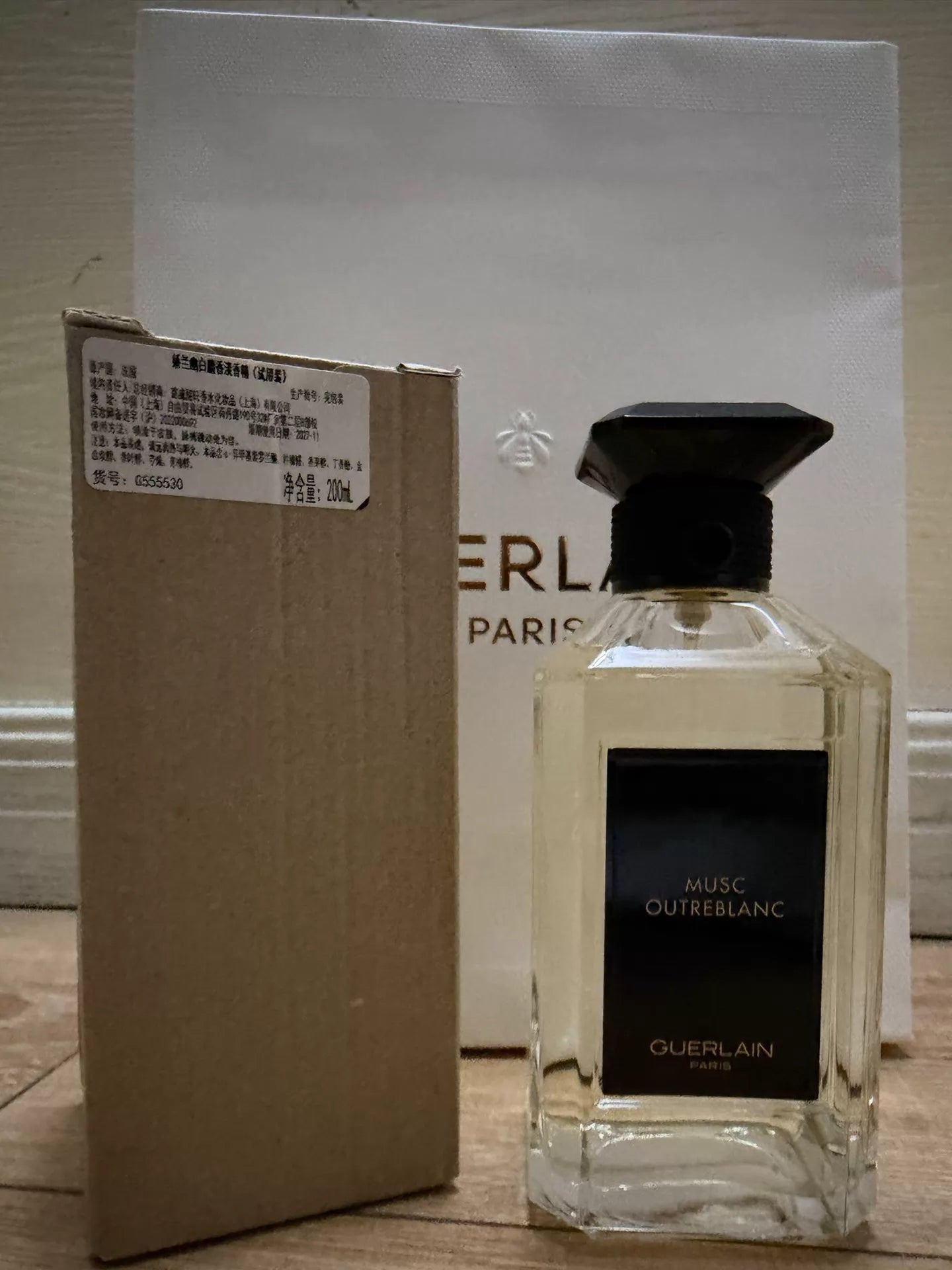 080726-27 Guerlain Art Salon 200ml 6.8 oz
