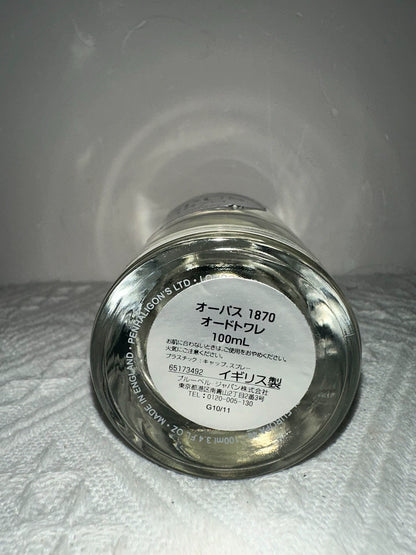 190326-101 Penhaligon  Perfume 100ml  3.4oz