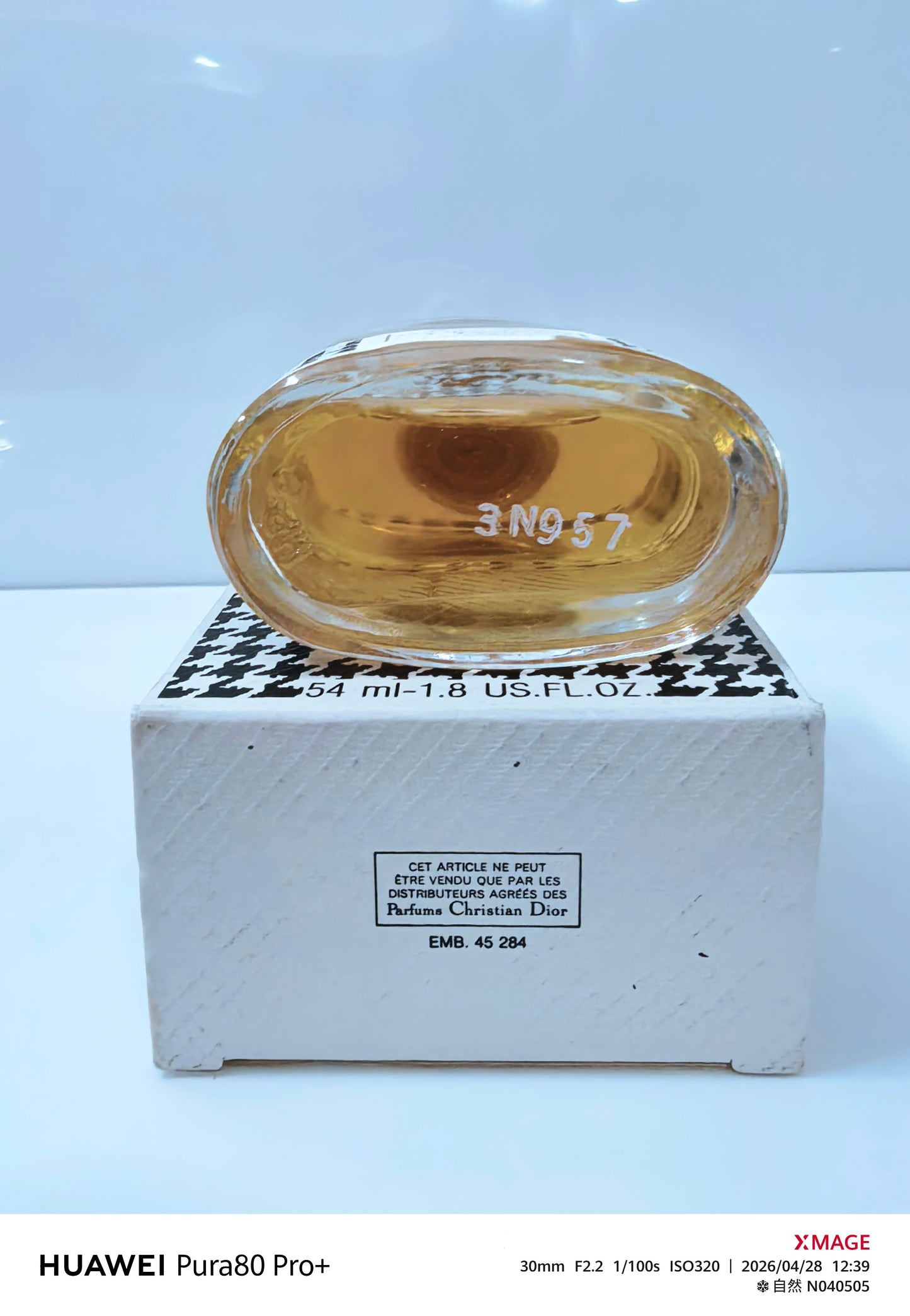220826-286 Dior Miss old version Cologne 54ml 1.8 oz