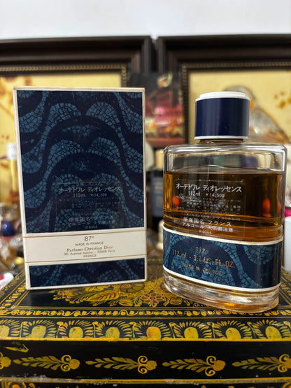 210426-52 Dior Dio Christian Congcai Feng Erru Parfum 112ml 3.8 oz