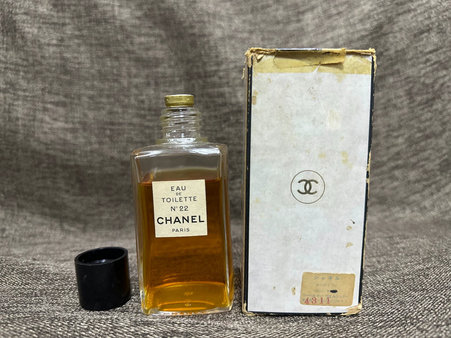 070925-62 Chanel No 22 Eau de Toilette EDT 125ml 4 oz