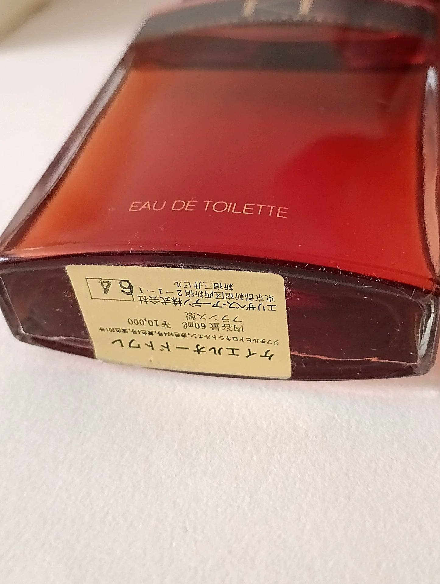 140525-13 KL Eau de Toilette EDT 60ml 2.0oz