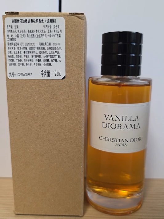 071026-25 Christian Dior Vanilla Diorama trial Perfume 125ml 4.2 oz