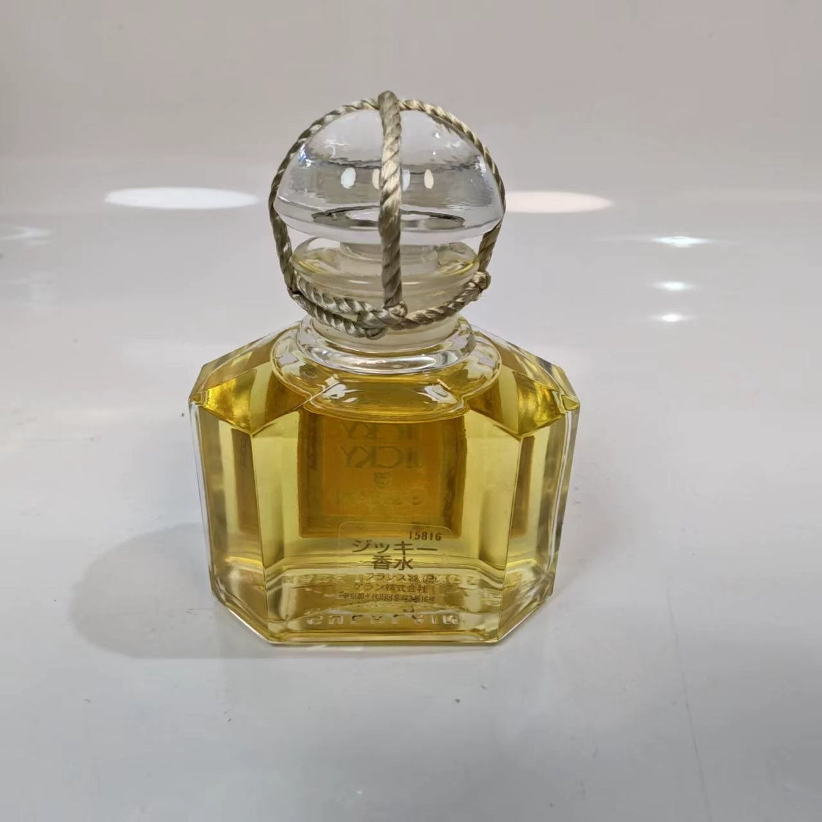 071026-77 Guerlain Ji Qi 75ml 2.5 oz