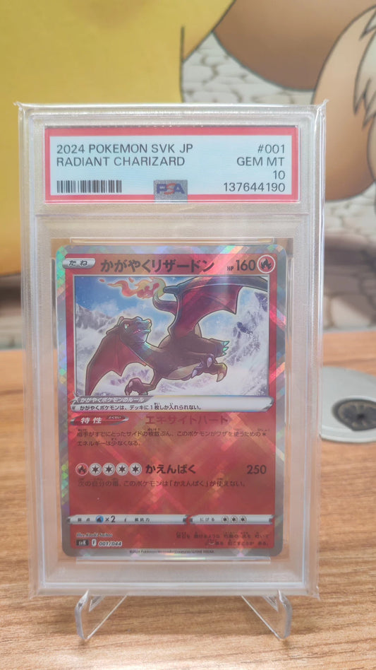010520-card-19 Pokemon card