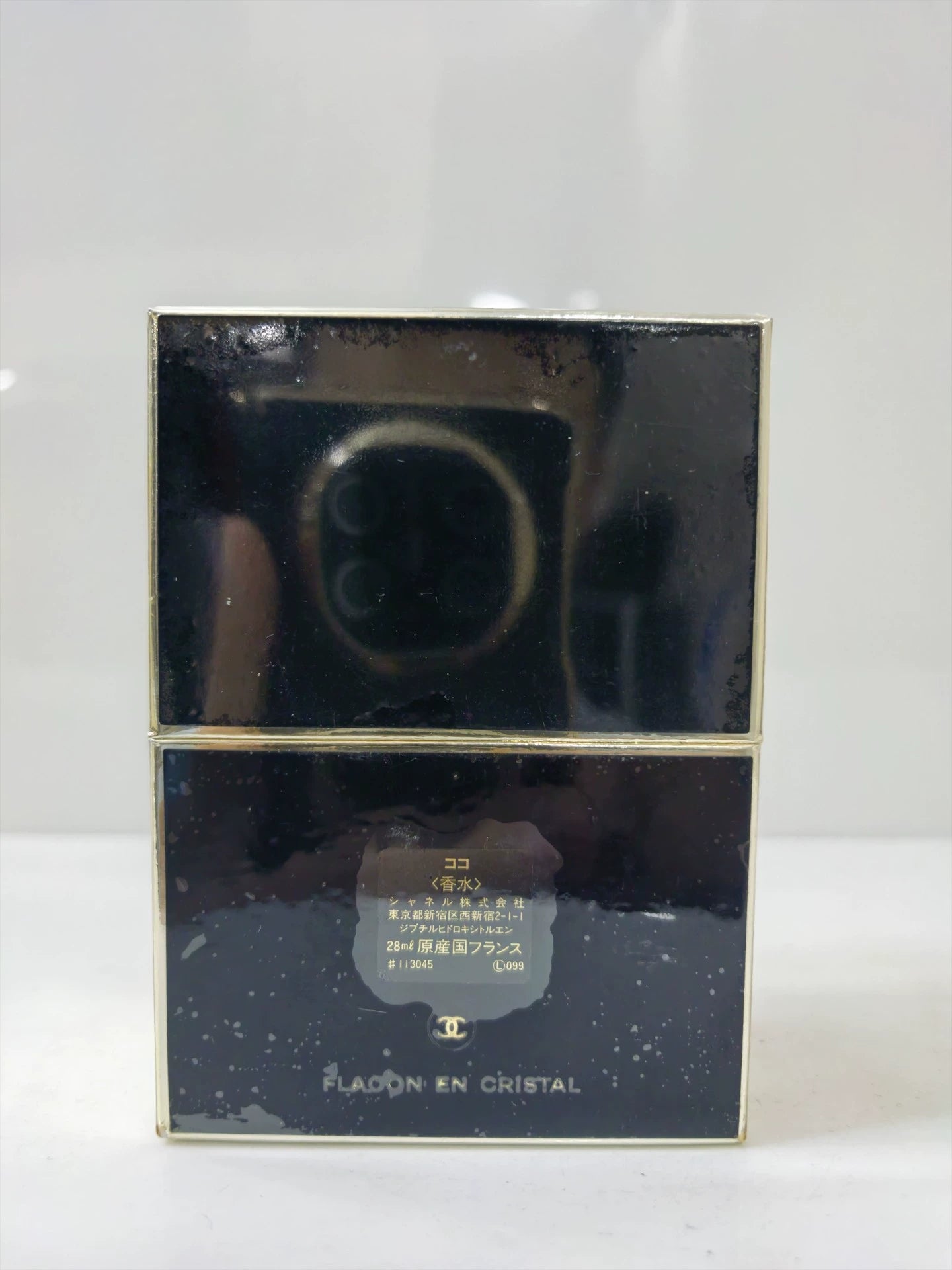 220226-112 Chanel coco 30ml 1 oz Parfum perfume