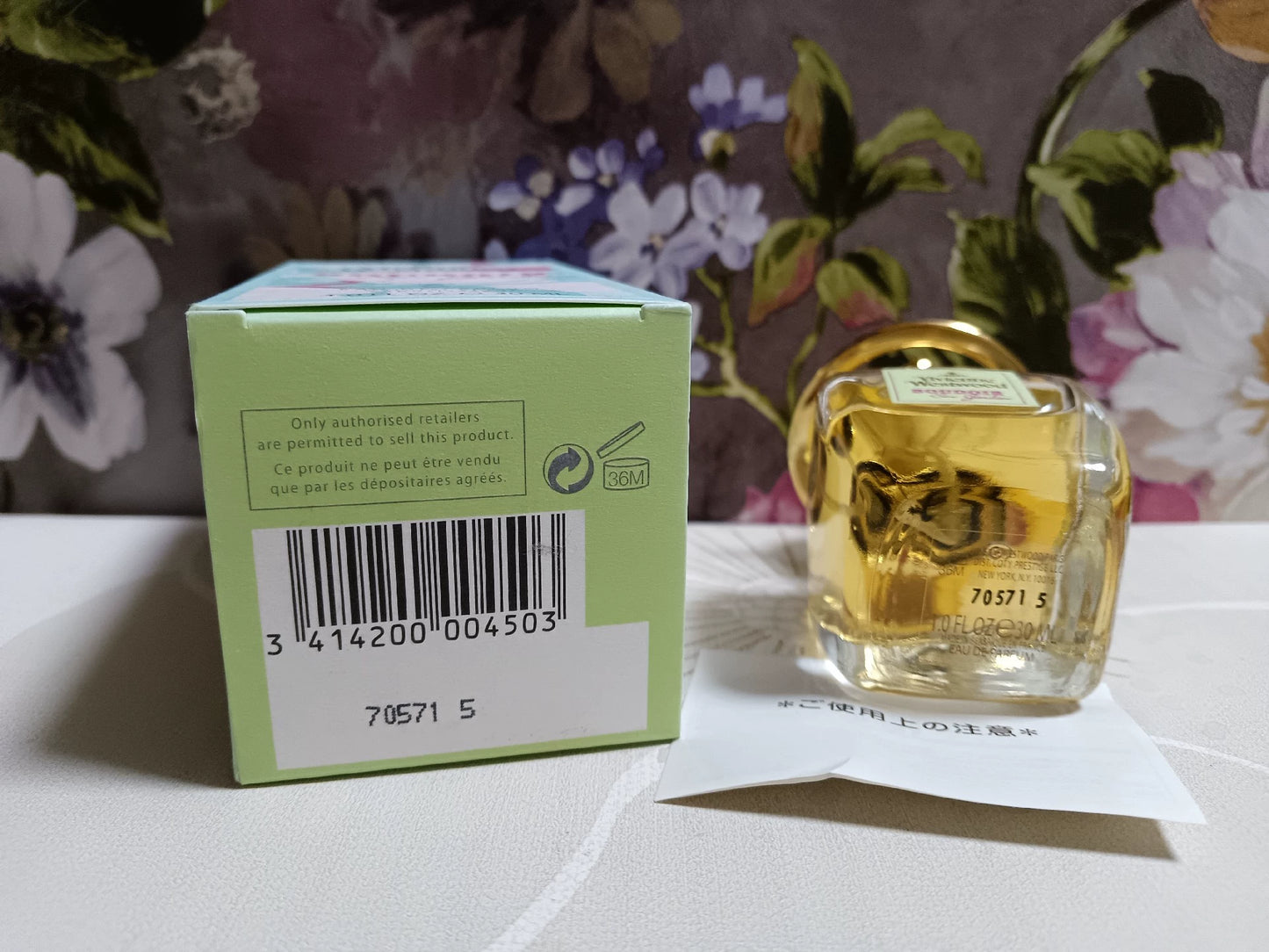 020225-19 Vivienne Westwood Garden Perfume 30ml EDP eau de parfum