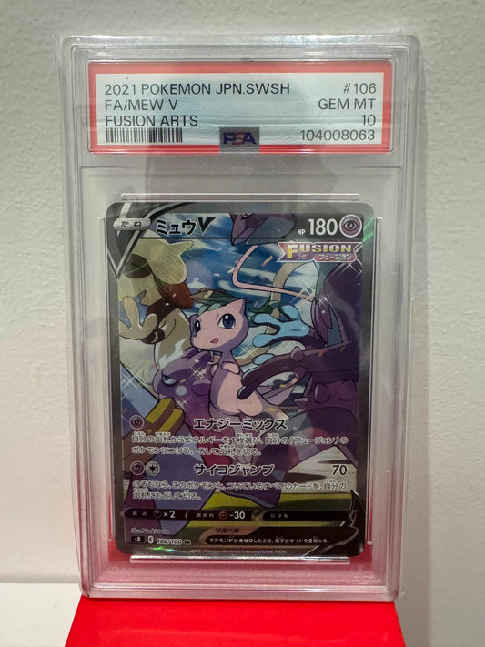 010520-card-83 Japanese version of  pokemon card