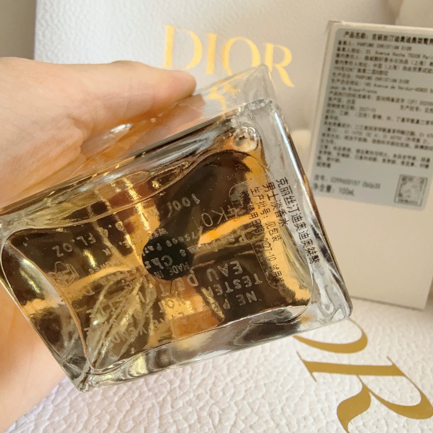 181025-13 Christian Dior Eau de Parfum EDP 100ml 3.4oz