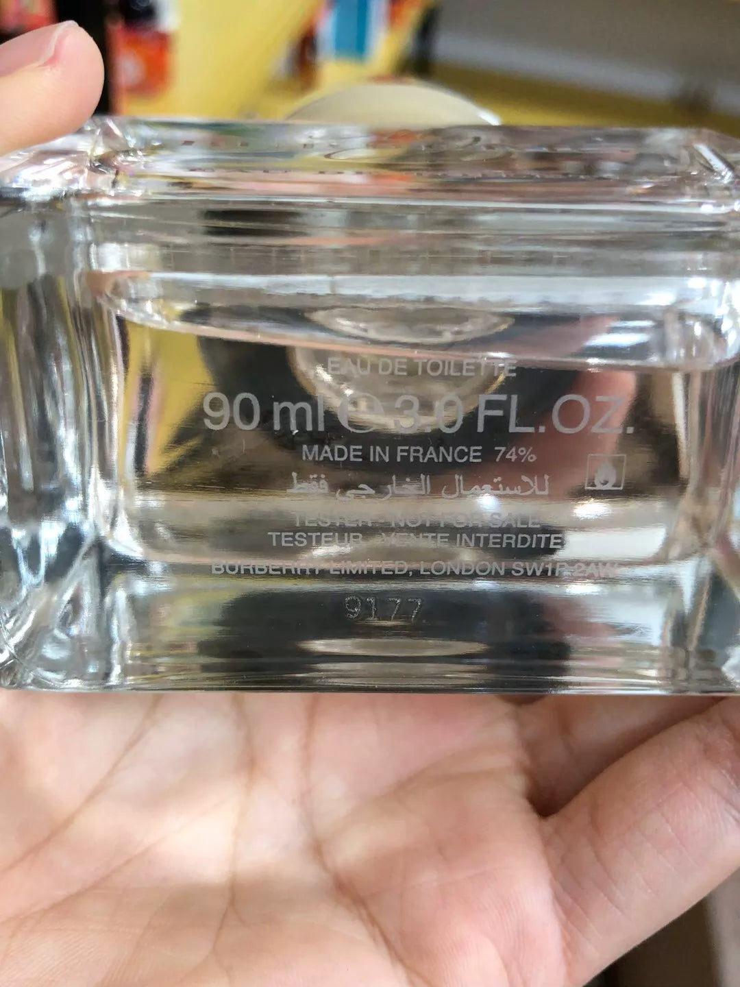 150726-152 Burberry My women Perfume 90ml 3 oz
