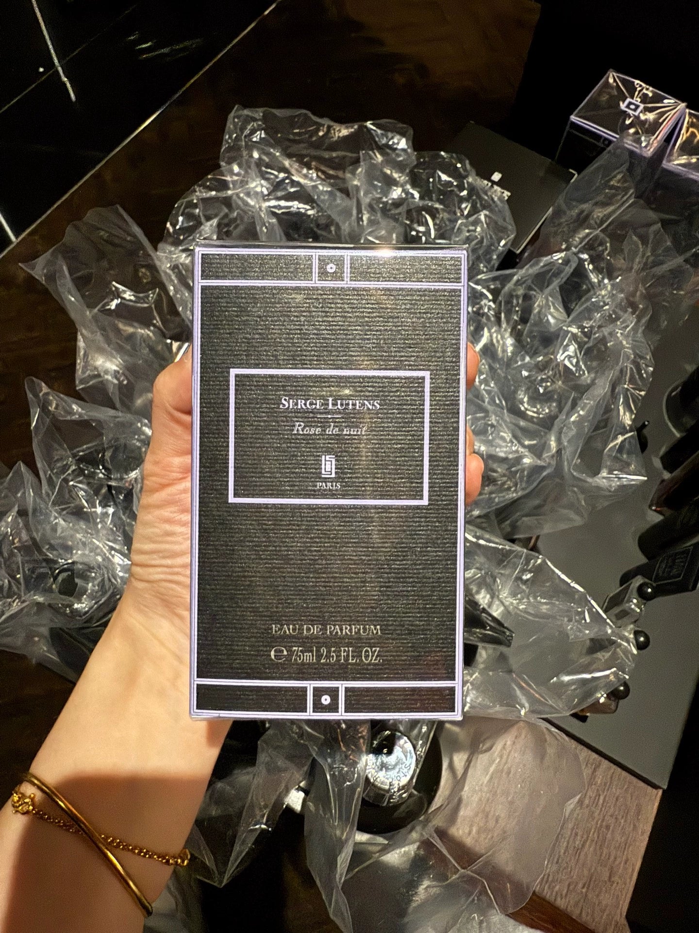 120126-2 Serge Lutens  Eau de parfum EDP 75ml 2.5 oz