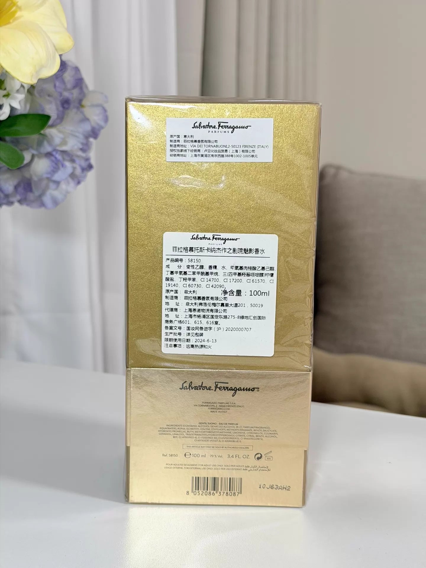 020426-336 Ferragamo Phantom of EDP 100ml 3.4 oz