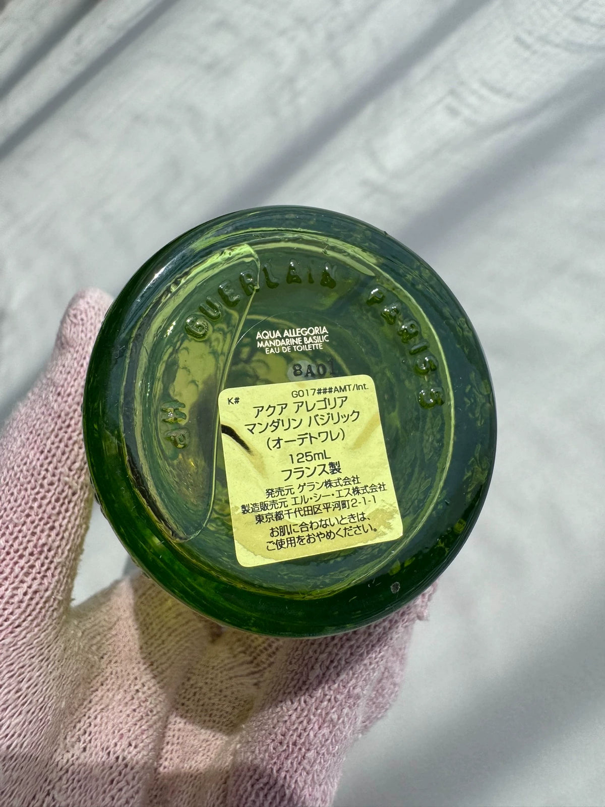 051026-16 Guerlain Bee Pose Bottle Color Bottle Grass Green Liquid EDT 125ML 4.2 oz