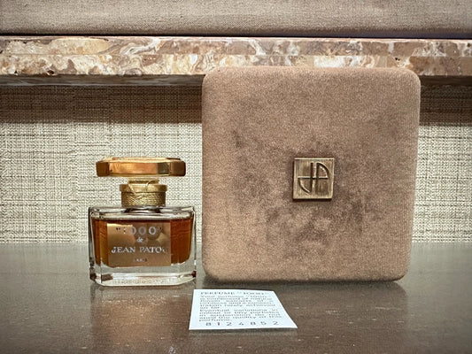 310725-7 Jean Patou 1000 15ml 0.5oz Parfum Perfume