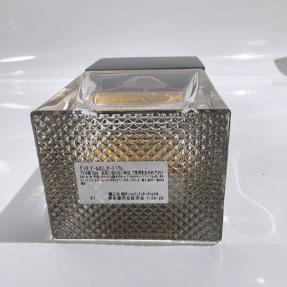 020926-129 Gucci men of same 50ml 1.7 oz