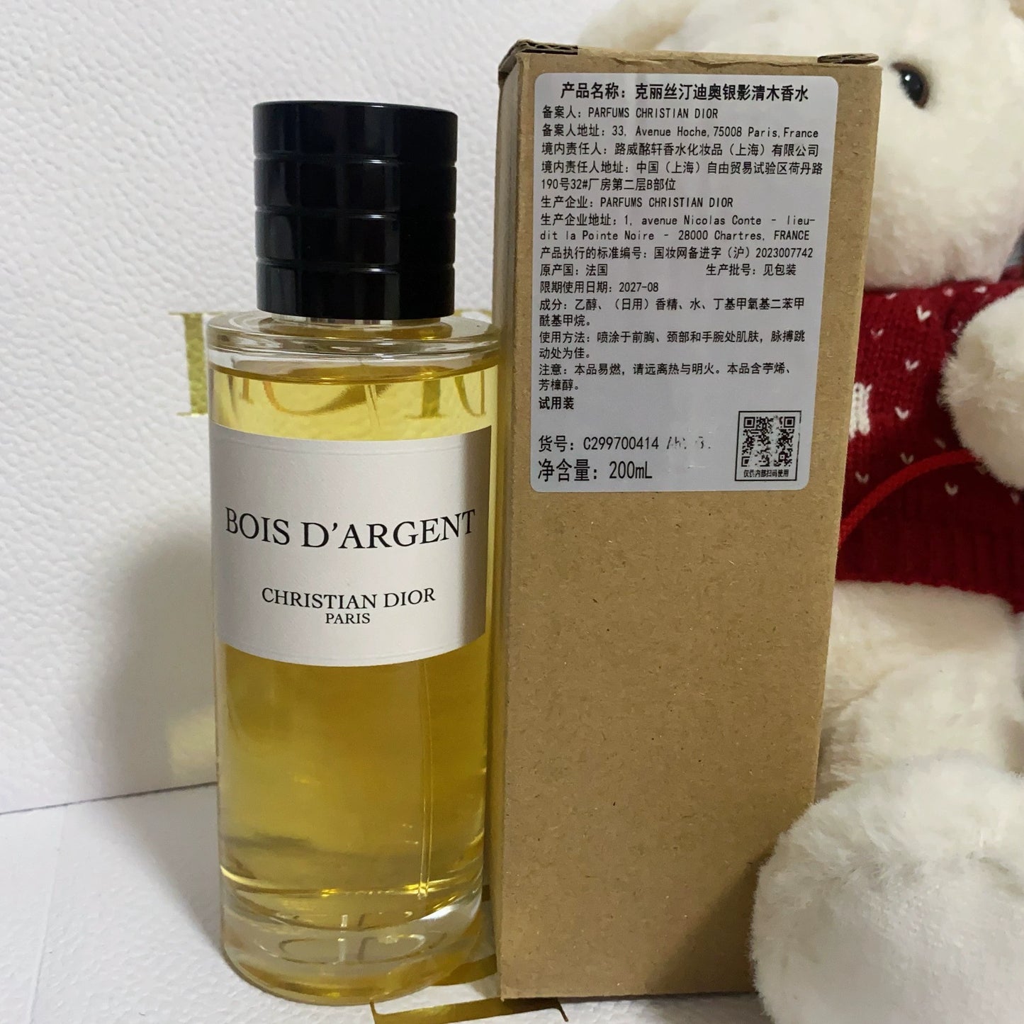 011225-107 Christian Dior Bois D'Argent  Eau de Parfum EDP 201ml 6.8oz